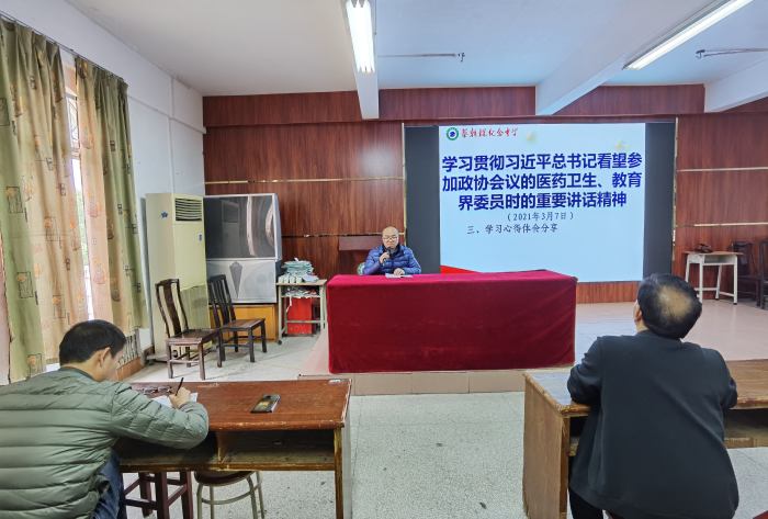 微信圖片_202103071604048.jpg 微信圖片_202103071604048.jpg