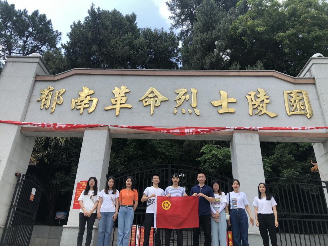 賡續(xù)紅色精神_1