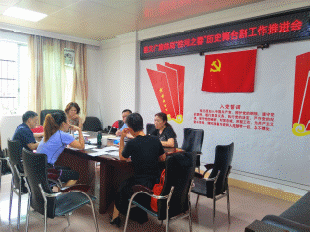 53期）郁南：打造紅色經(jīng)典文化精品，推進(jìn)革命歷史舞臺劇《桂河之春》排演工作_2