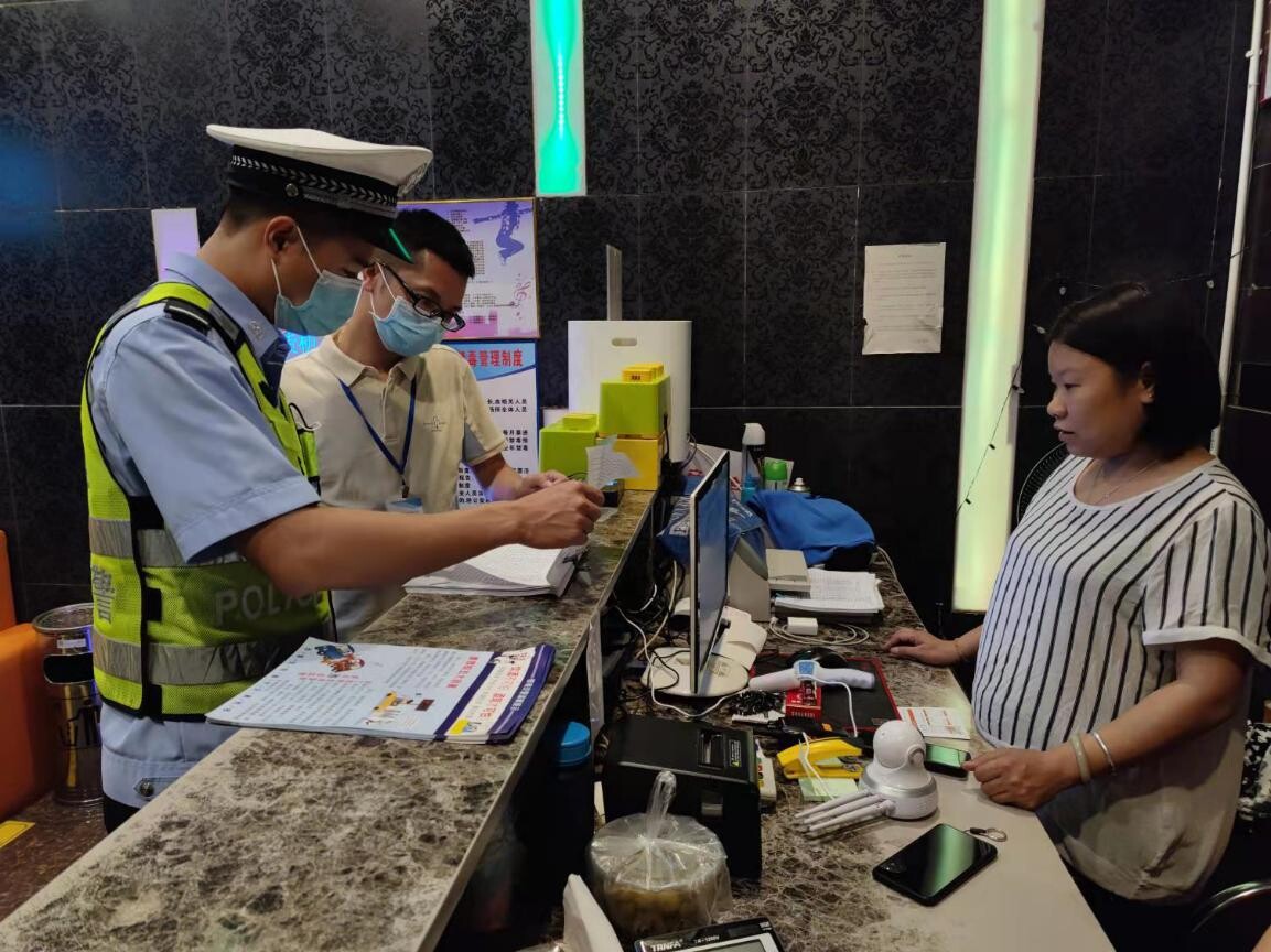 54期)郁南:切實(shí)做好文化旅游行業(yè)系統(tǒng)防范化解道路交通安全風(fēng)險(xiǎn)工作疫情防控工作(1)_4