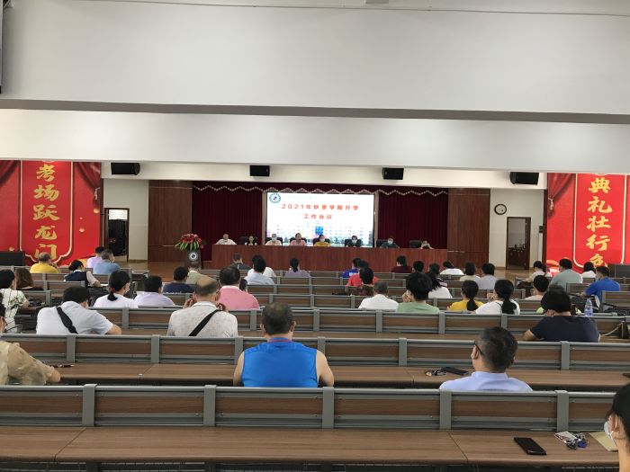 微信圖片_20210826192412.jpg 微信圖片_20210826192412.jpg