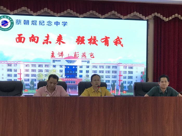 微信圖片_20210826192440.jpg 微信圖片_20210826192440.jpg