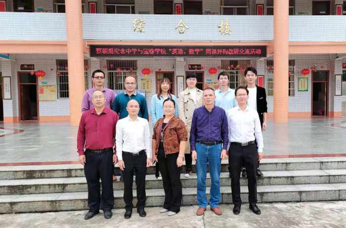 微信圖片_20211019203014.jpg 微信圖片_20211019203014.jpg