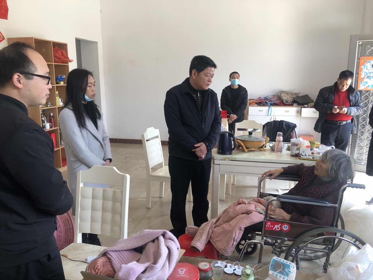 20220120)郁南縣城規(guī)中心到幫扶村開展春節(jié)慰問走訪活動(dòng)_1