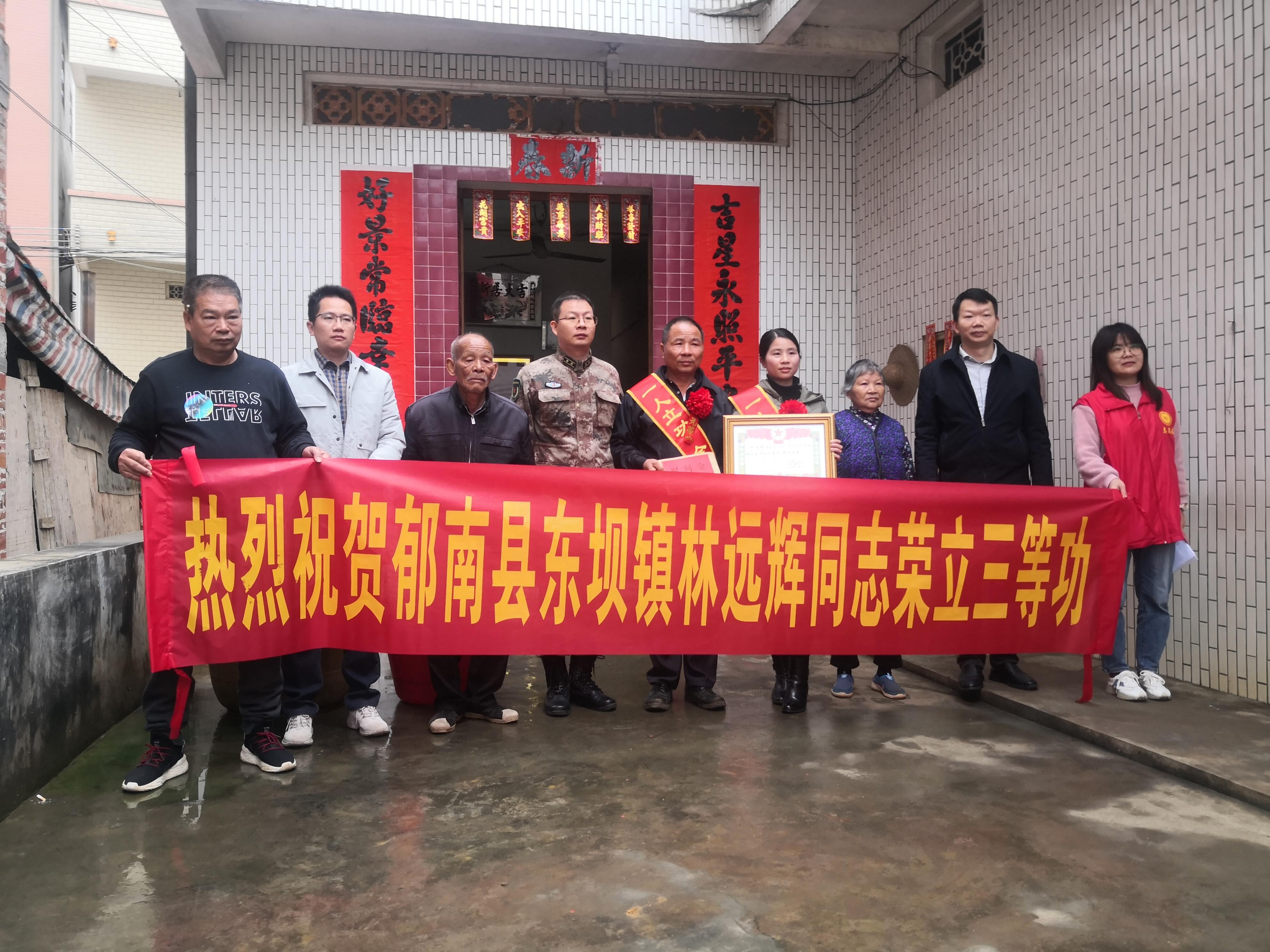 崇軍優(yōu)屬暖人心_1