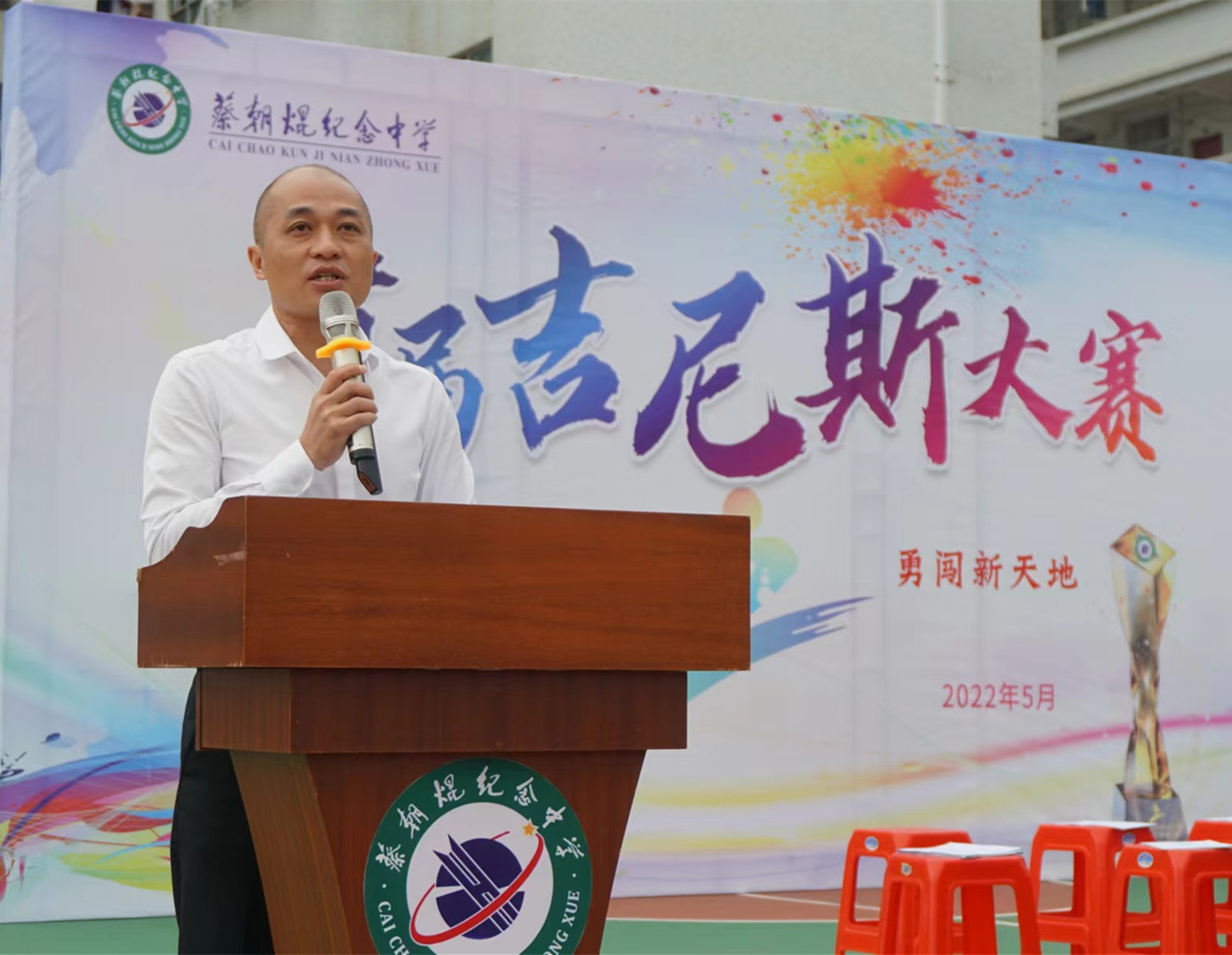 微信圖片_20220509220020.jpg 微信圖片_20220509220020.jpg