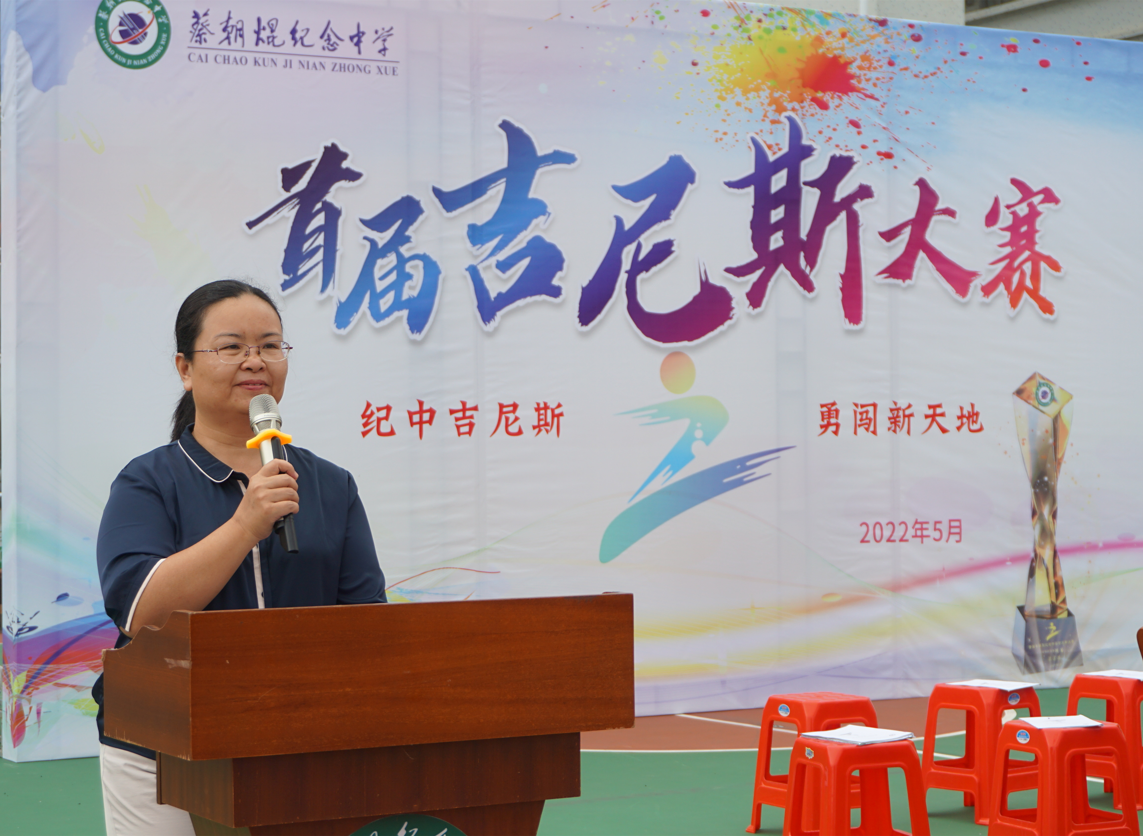 微信圖片_20220509214803.jpg 微信圖片_20220509214803.jpg