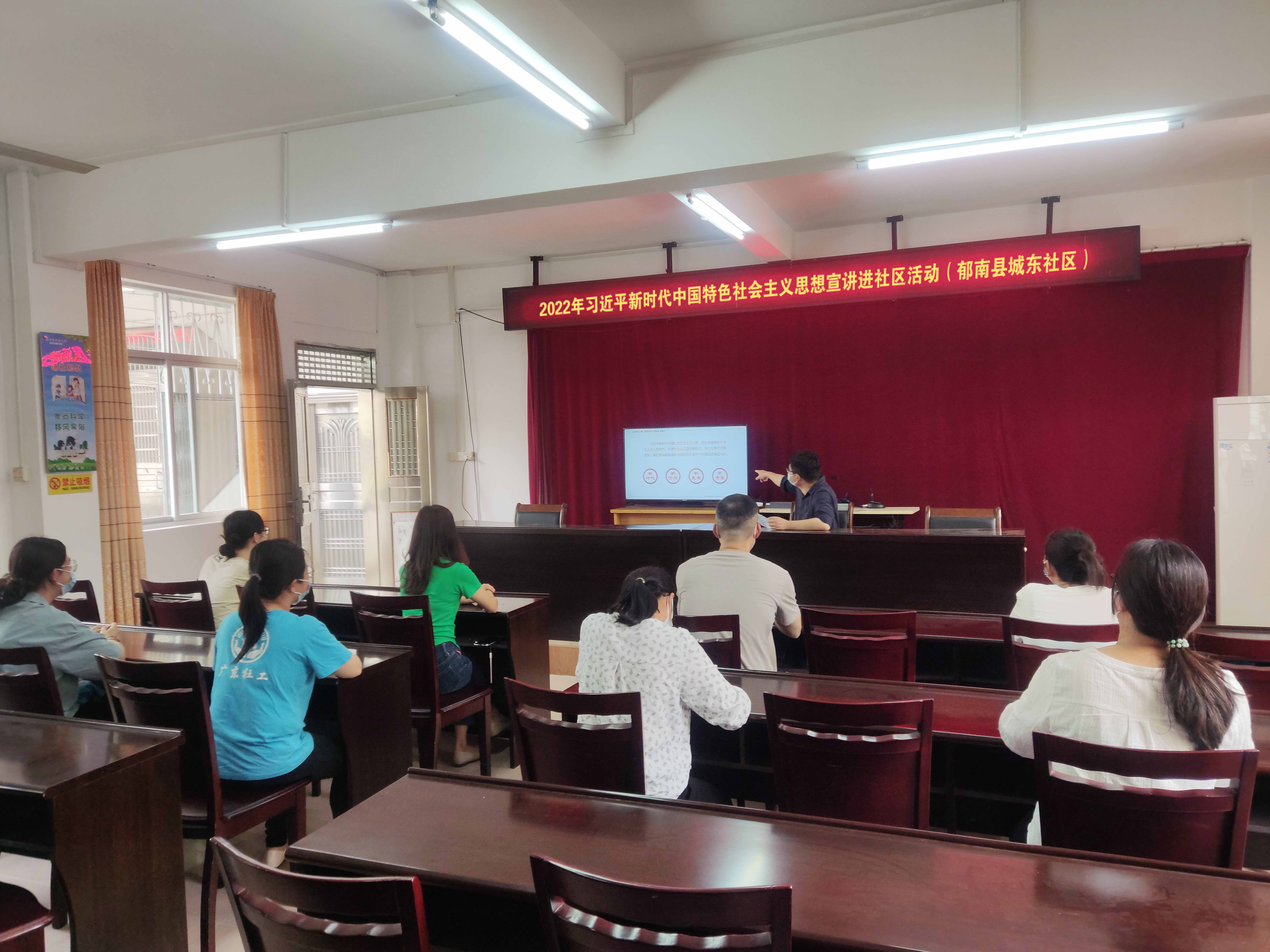 縣民政局到城東社區(qū)開展習(xí)近平新時代中國特色社會主義宣講活動 (4) - 副本.jpg
