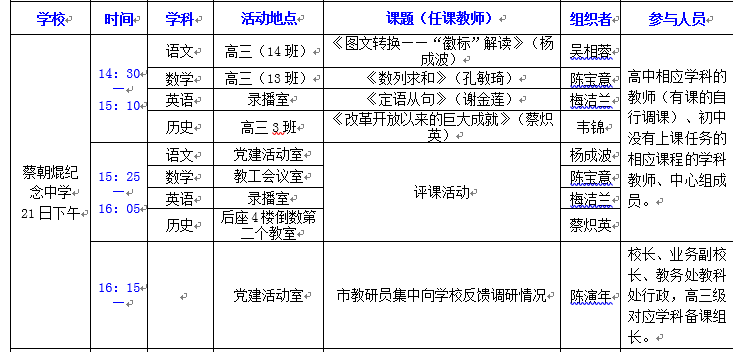 圖片1.png 圖片1.png