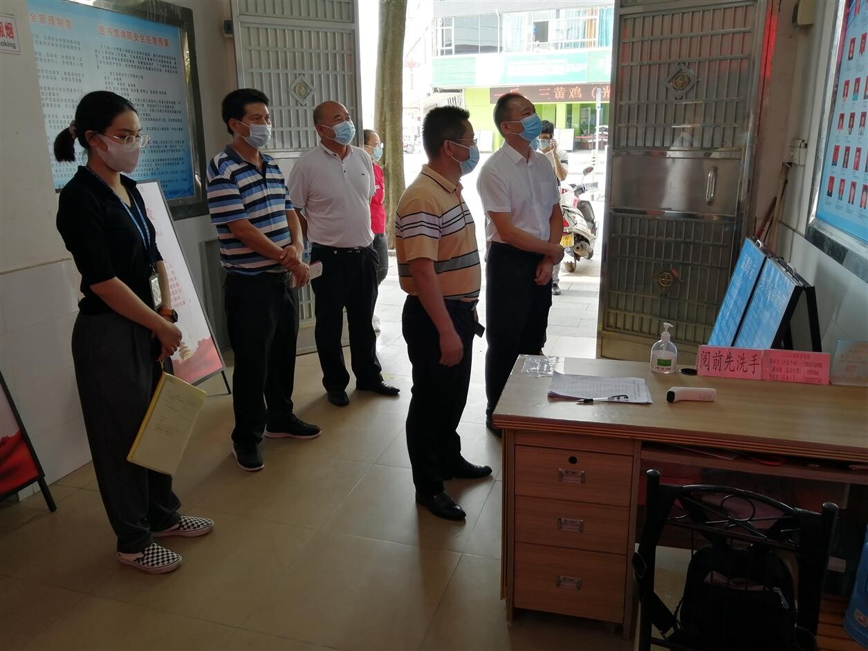 期)市縣聯(lián)合開展國慶假期前文化旅游體育市場檢查行動_5