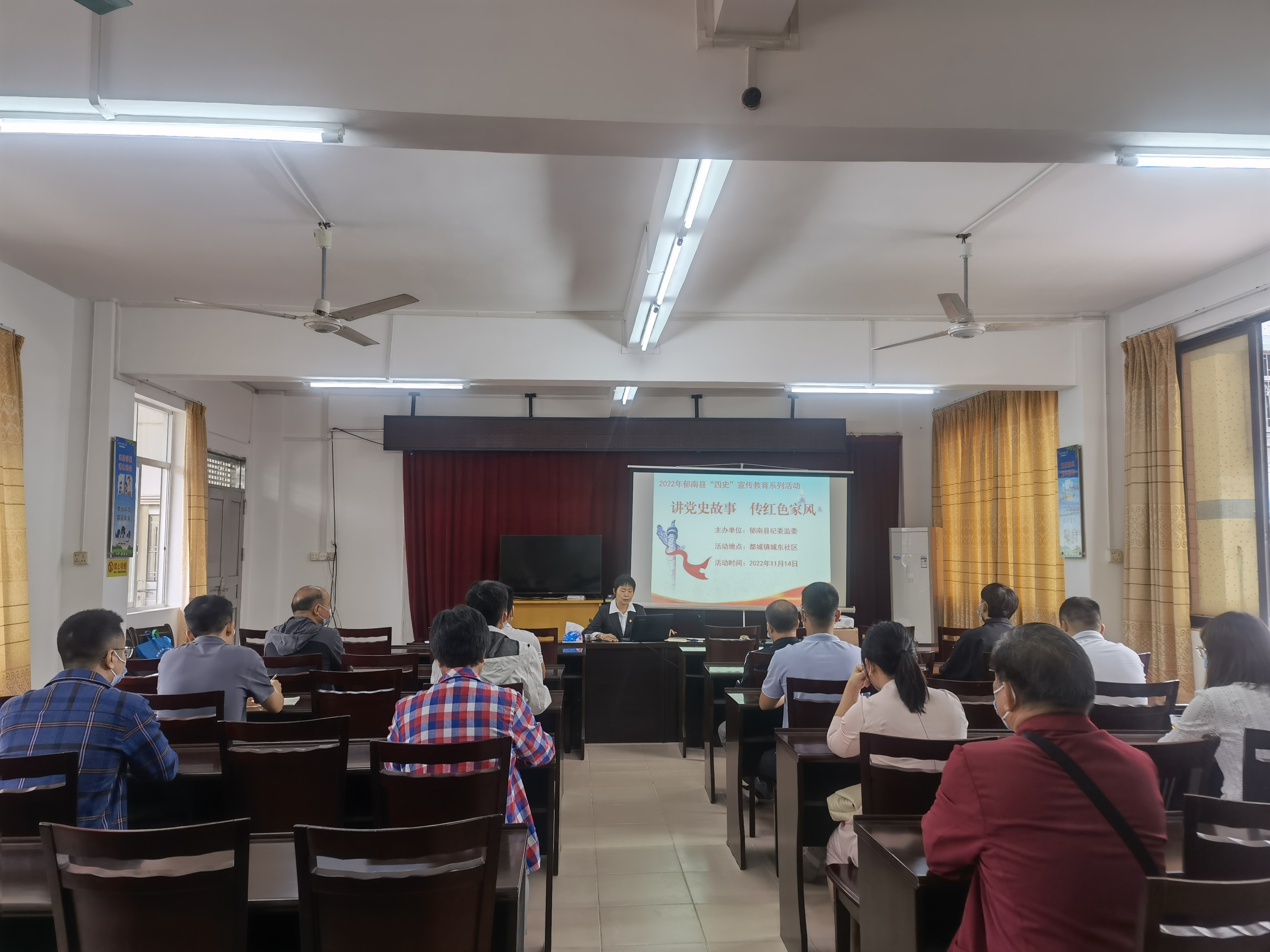 III-3)-③郁南縣紀(jì)委監(jiān)委開展家風(fēng)家教活動的圖片1.jpg