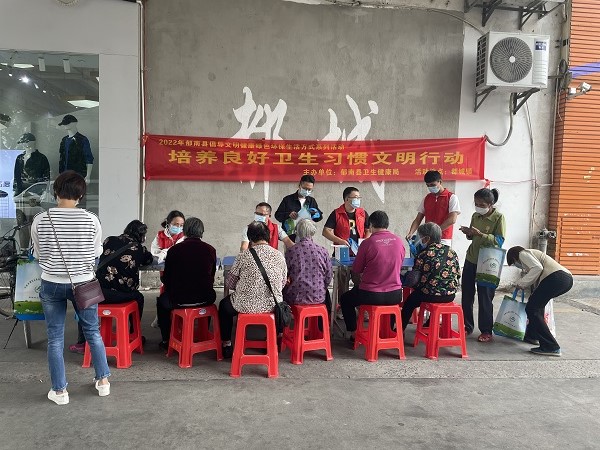 Ⅲ-9-1）2022年11月，郁南縣衛(wèi)生健康局，郁南縣文化廣場，培養(yǎng)良好衛(wèi)生習(xí)慣文明行動--微信圖片_20221102163917.jpg