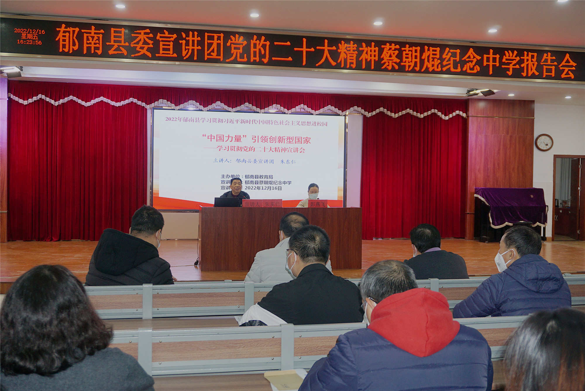 DSC08682.JPG DSC08682.JPG