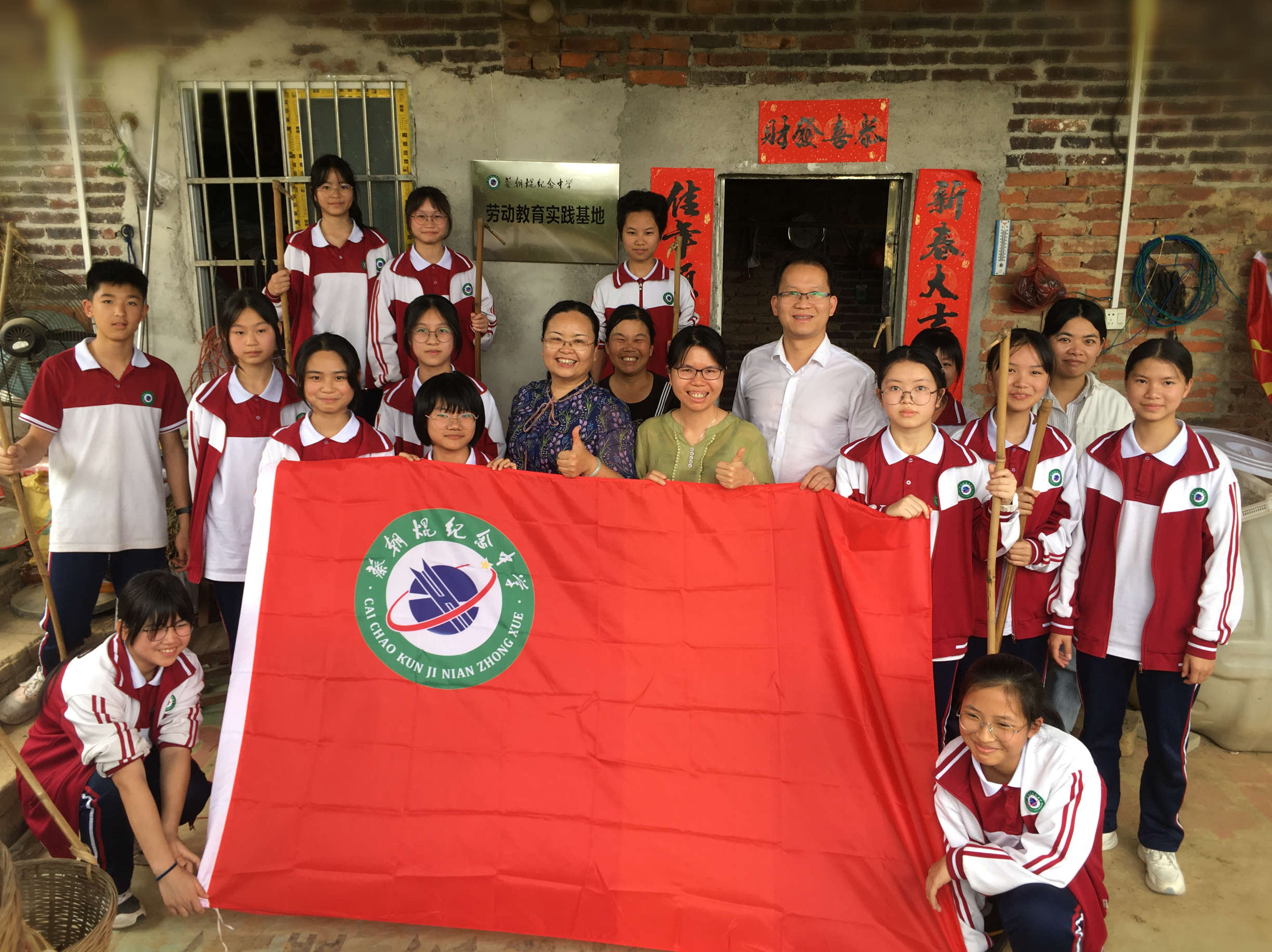 微信圖片_20230316201626.jpg 微信圖片_20230316201626.jpg