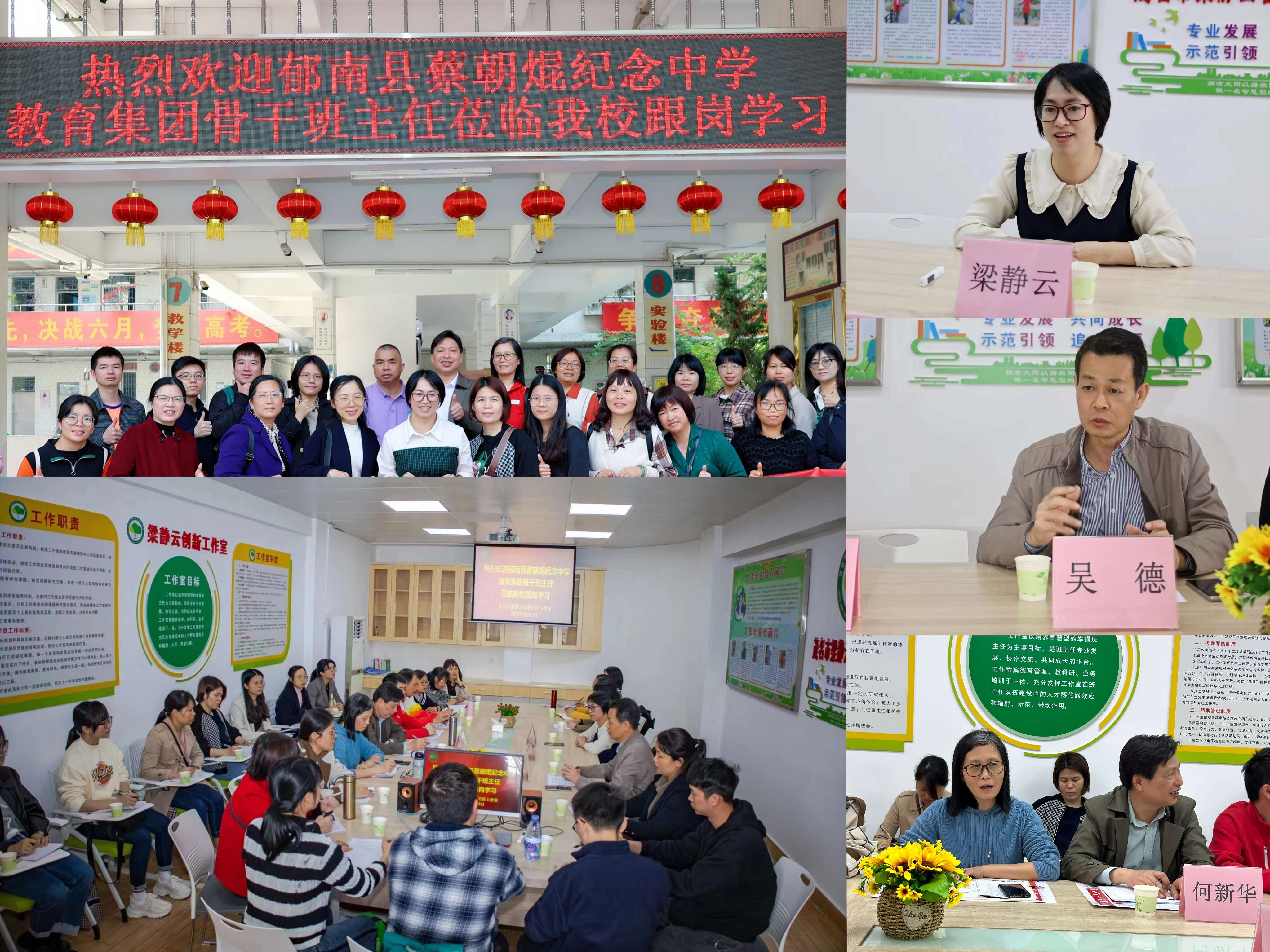 微信圖片_20230318194214.jpg 微信圖片_20230318194214.jpg