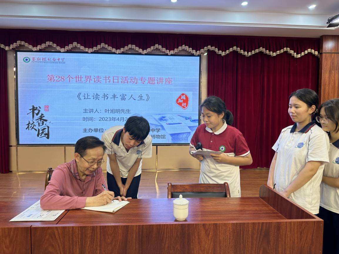 圖片4.png 圖片4.png