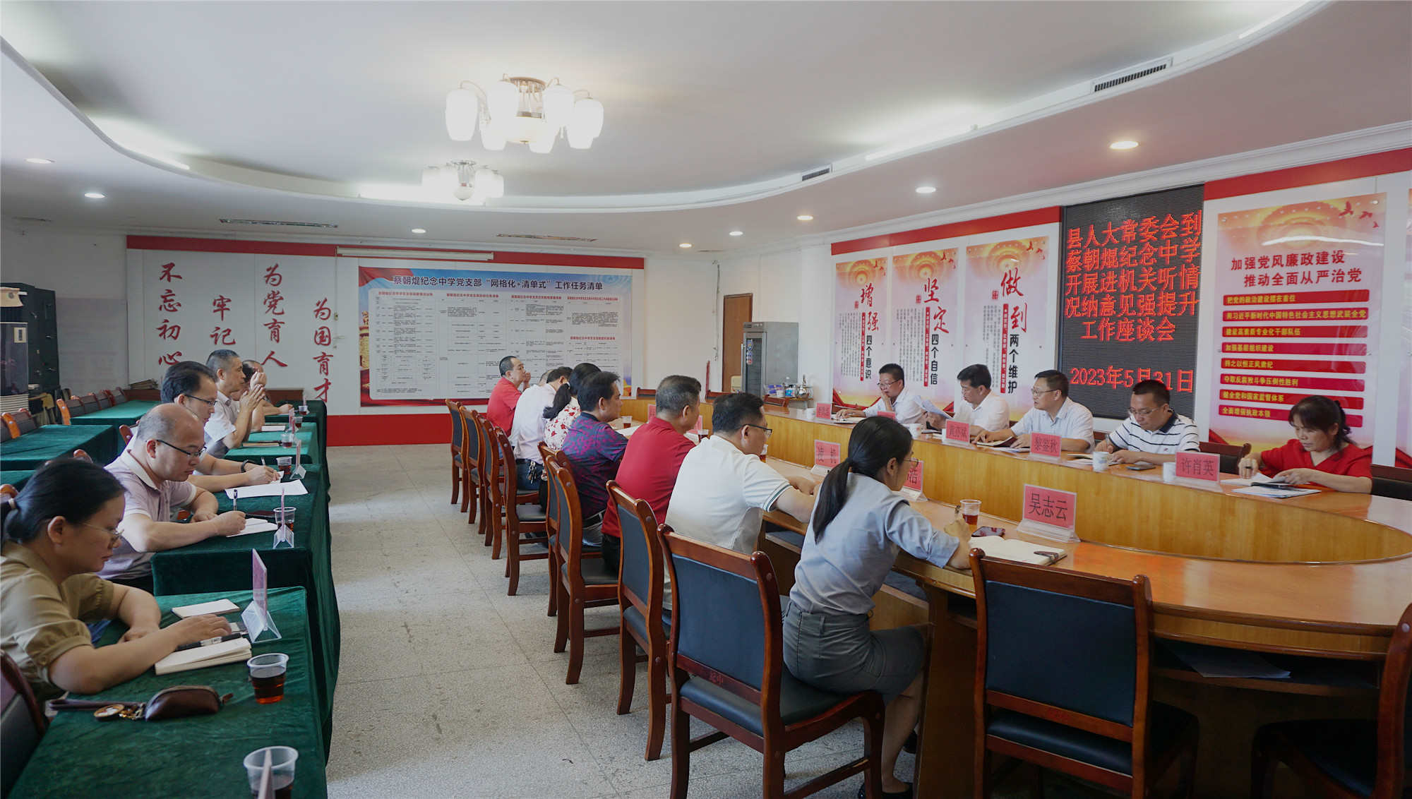 微信圖片_20230601110726.jpg 微信圖片_20230601110726.jpg