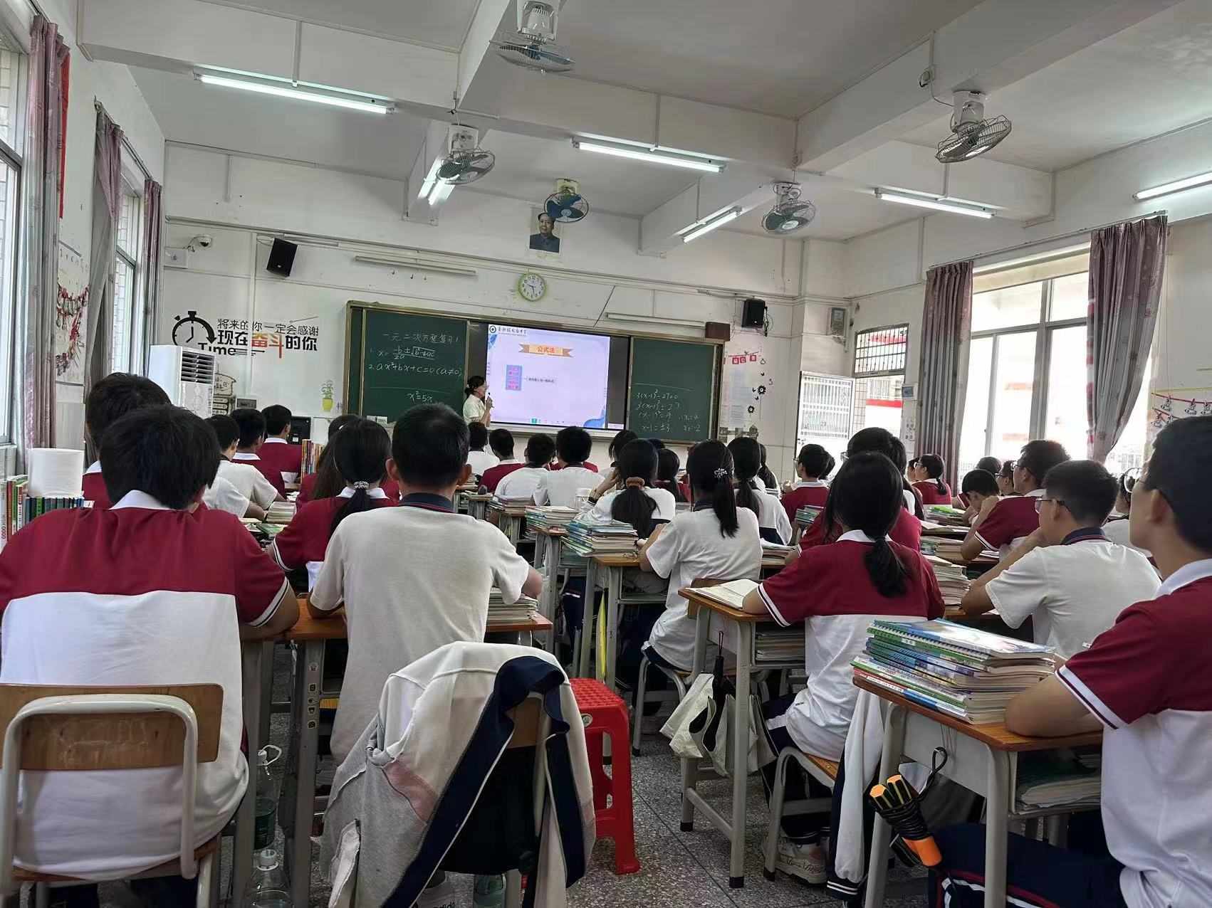 九年級(jí)馮雪珍.jpg 九年級(jí)馮雪珍.jpg