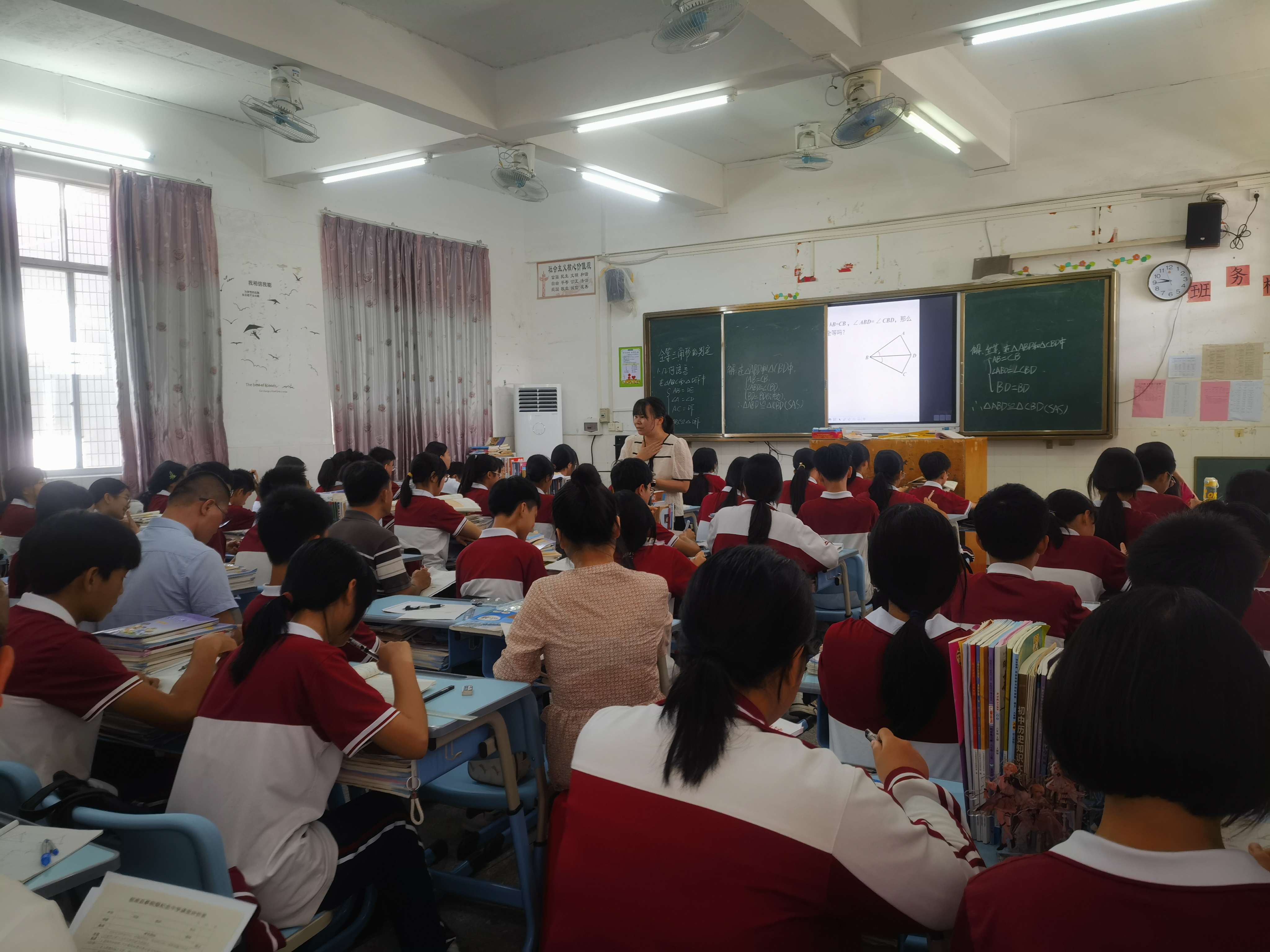 八年級(jí) (2).jpg 八年級(jí) (2).jpg