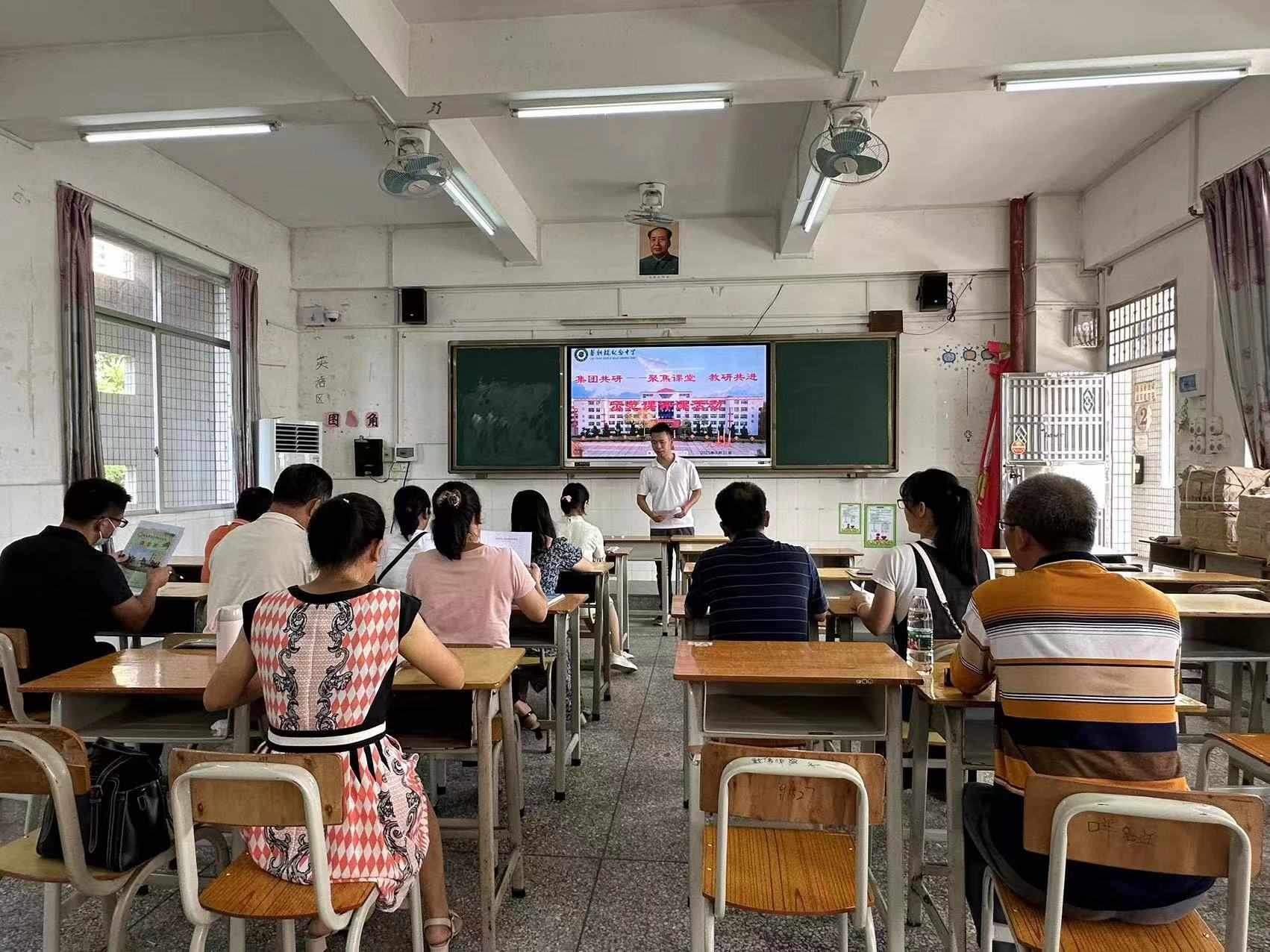 九年級(jí)評(píng)課3.jpg 九年級(jí)評(píng)課3.jpg