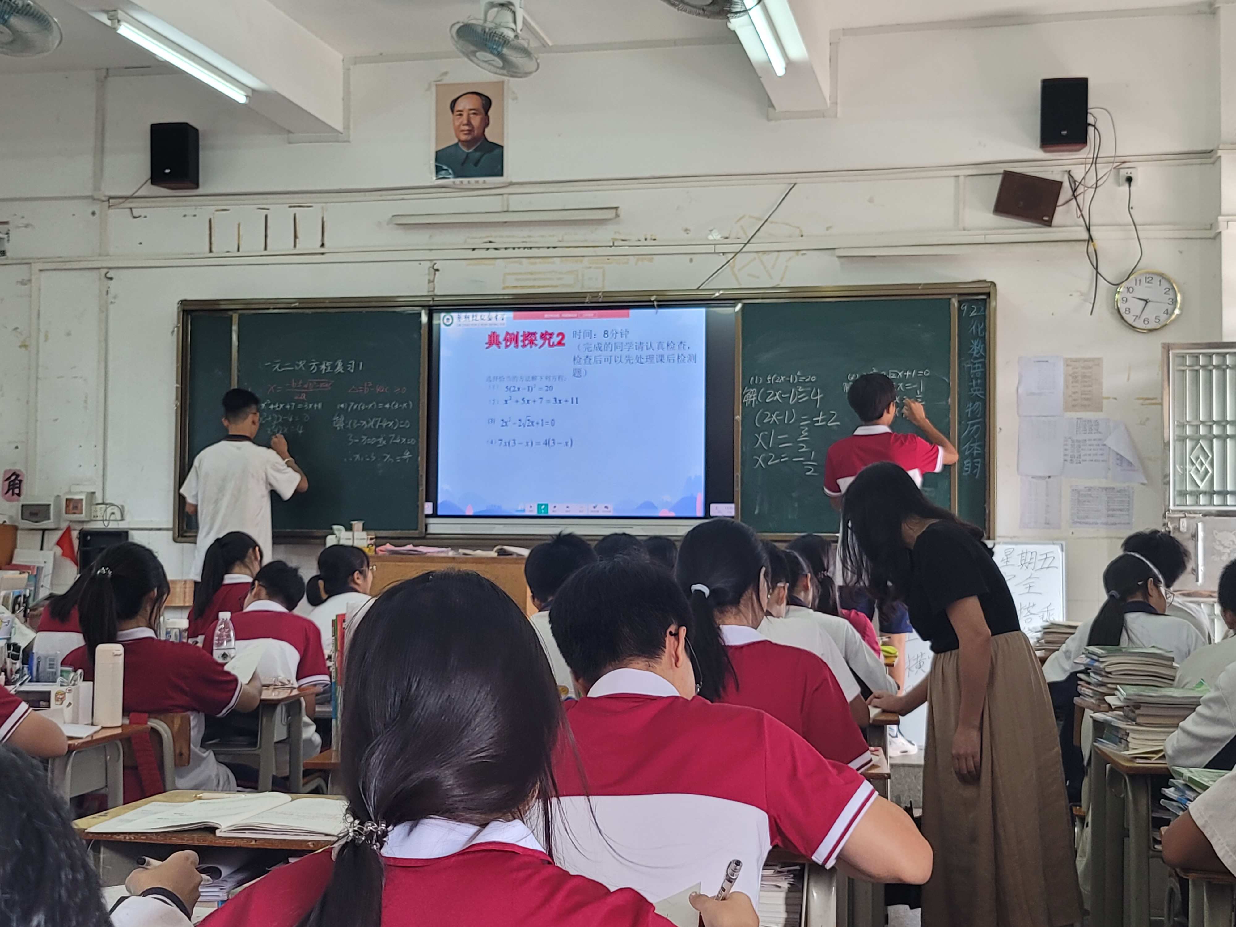 微信圖片_202309221305414.jpg 微信圖片_202309221305414.jpg