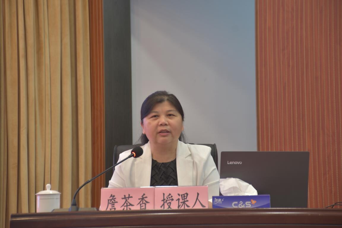 推進內部審計工作高質量發(fā)展_2