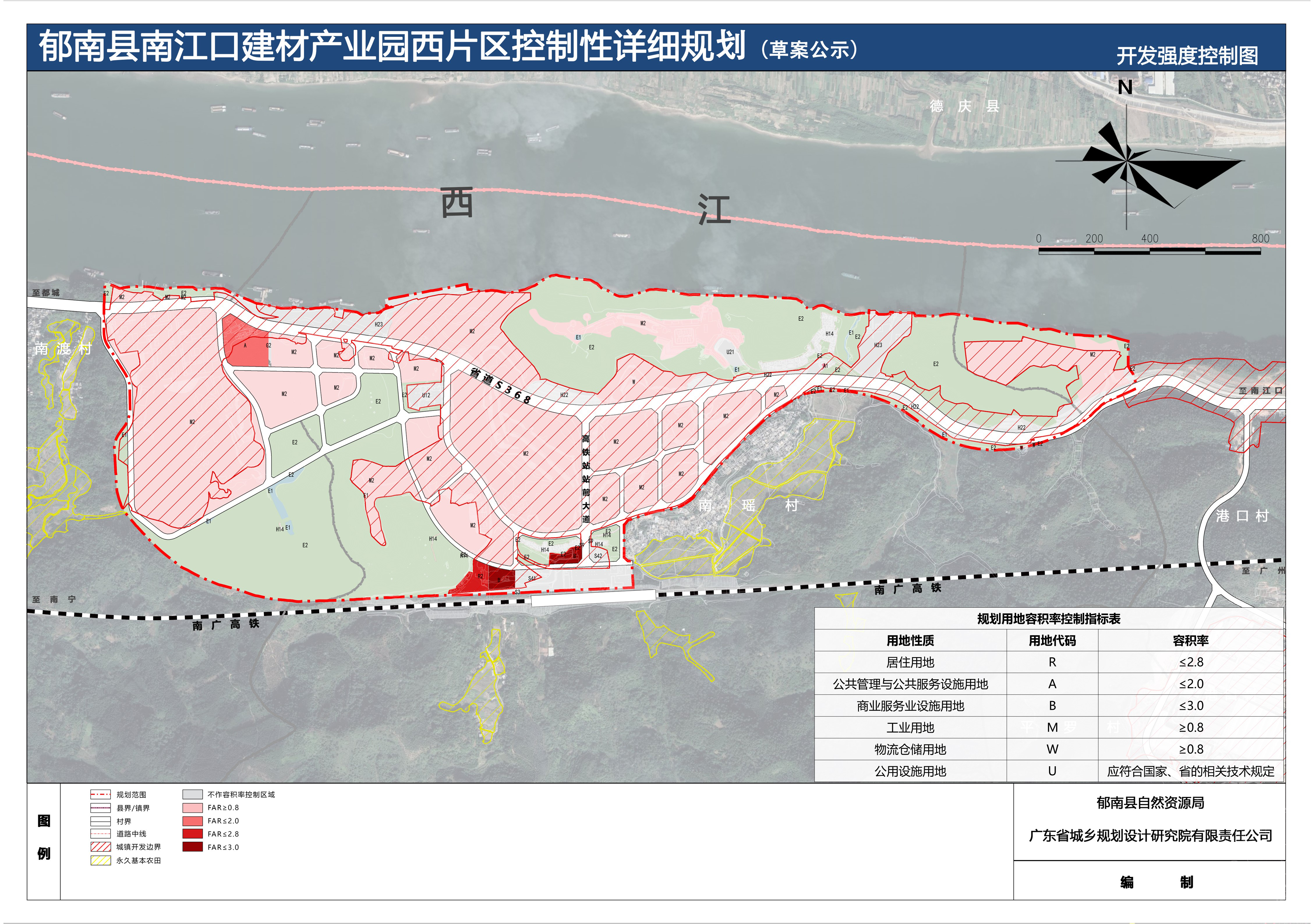 06開發(fā)強(qiáng)度控制圖.jpg