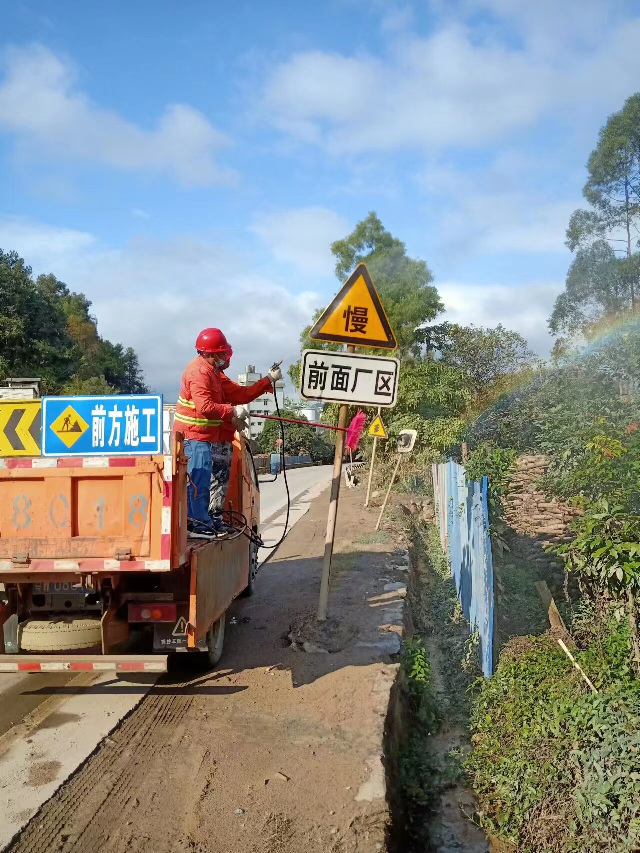 郁南縣公路事務(wù)中心全力做好春運工作_2