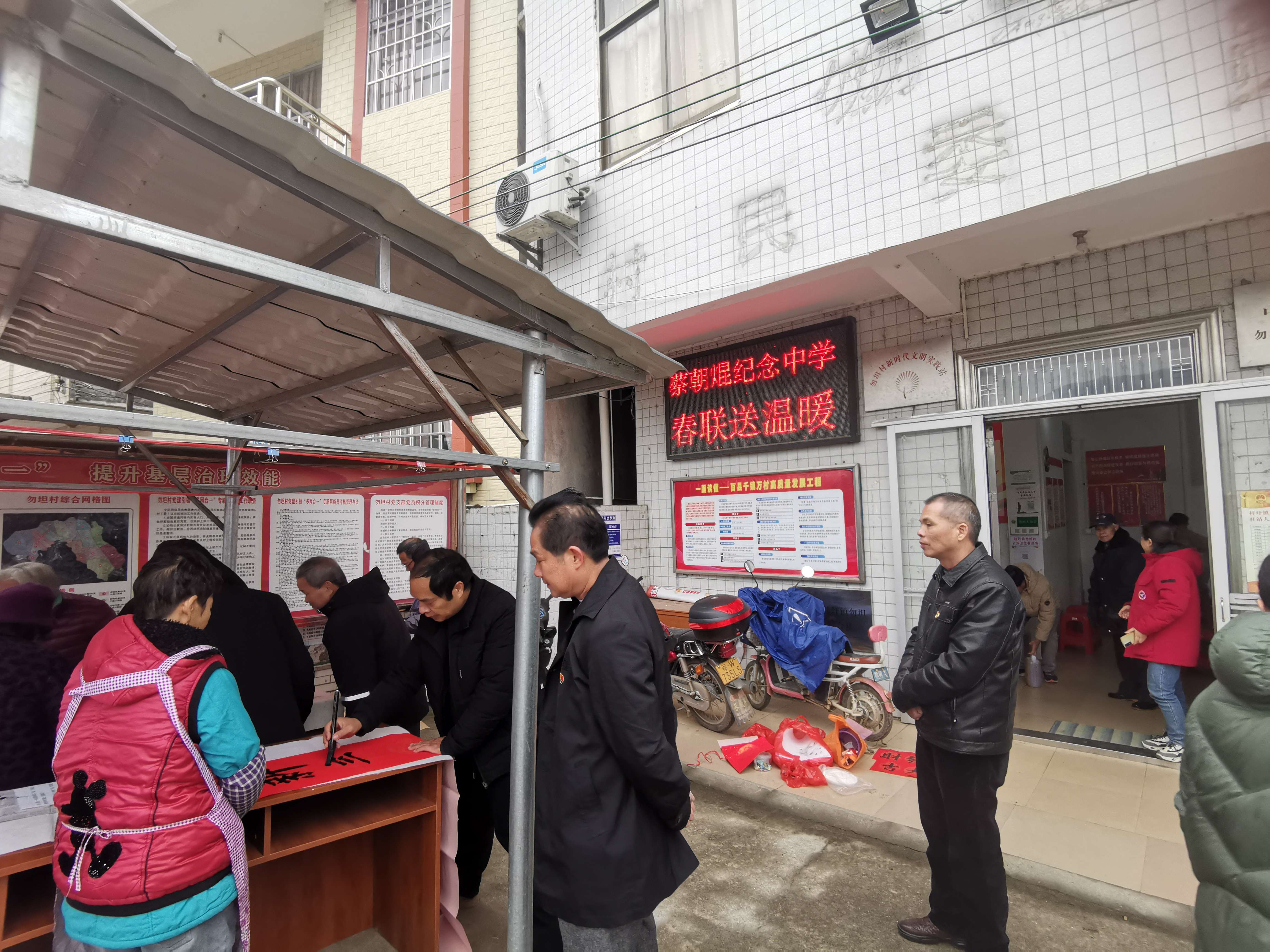 微信圖片_20240126211105.jpg 微信圖片_20240126211105.jpg