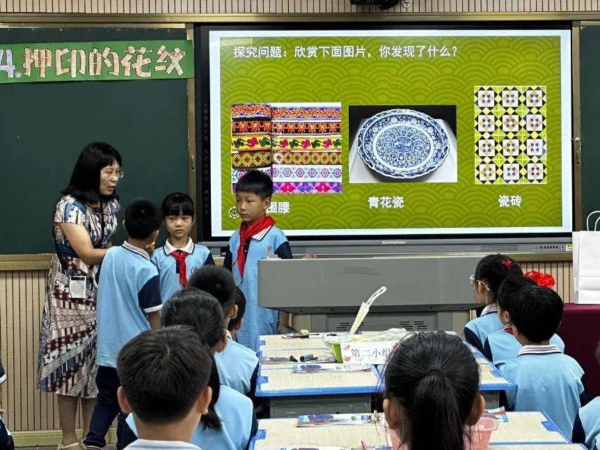 新興縣、郁南縣美術、體育學科聯(lián)合教學教研活動6.png