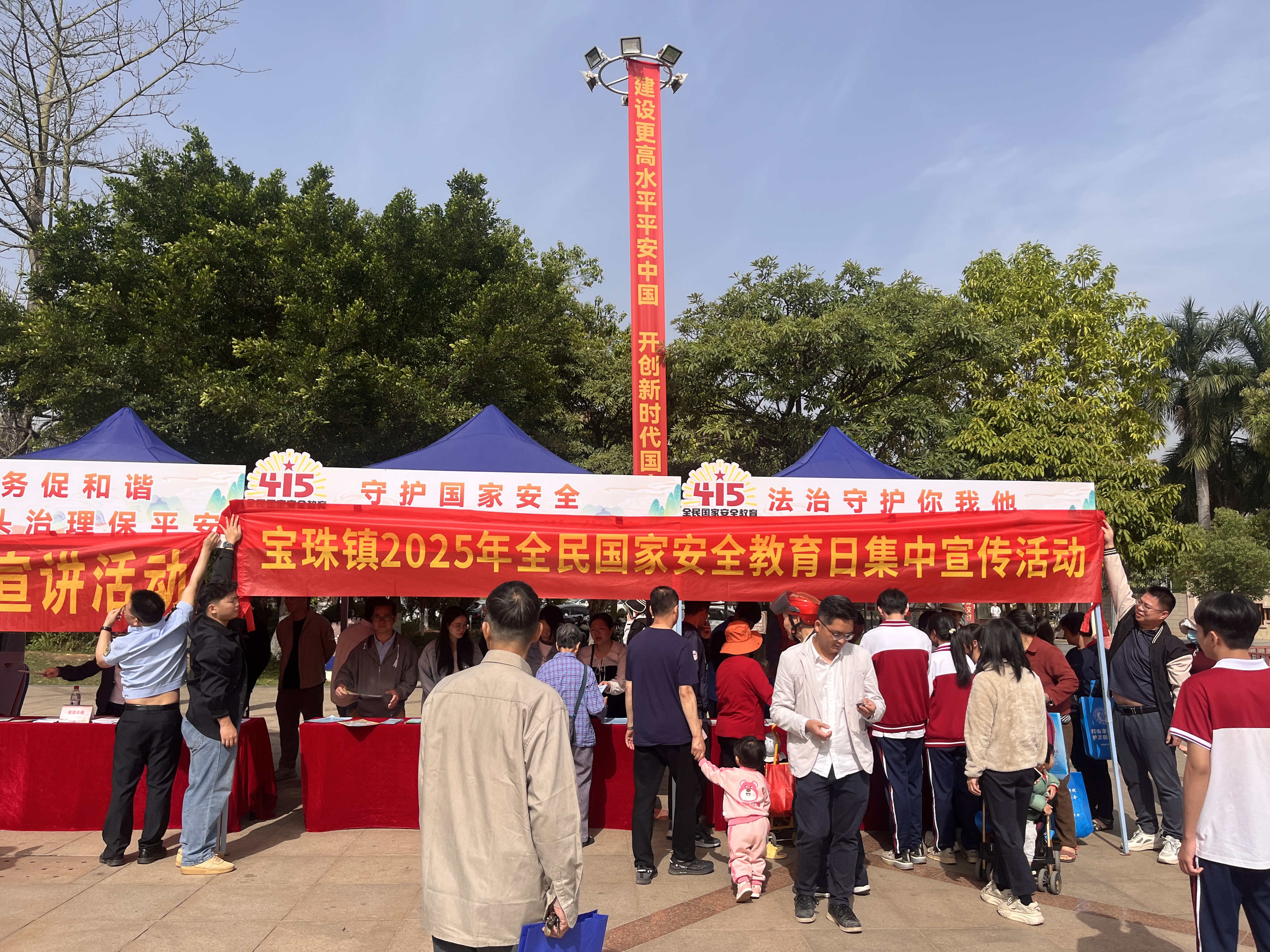 微信圖片_20250414171051.jpg