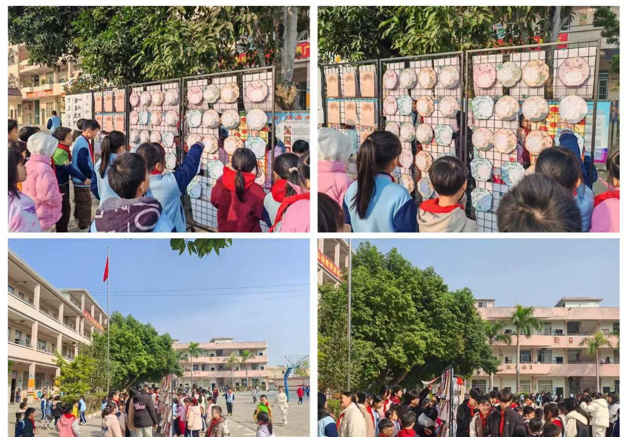 南江口鎮(zhèn)中心小學(xué)：落實(shí)“六項(xiàng)”管理 助力學(xué)生成長—— 特色作業(yè)建設(shè)成效顯著，激發(fā)學(xué)生學(xué)習(xí)新活力2.png