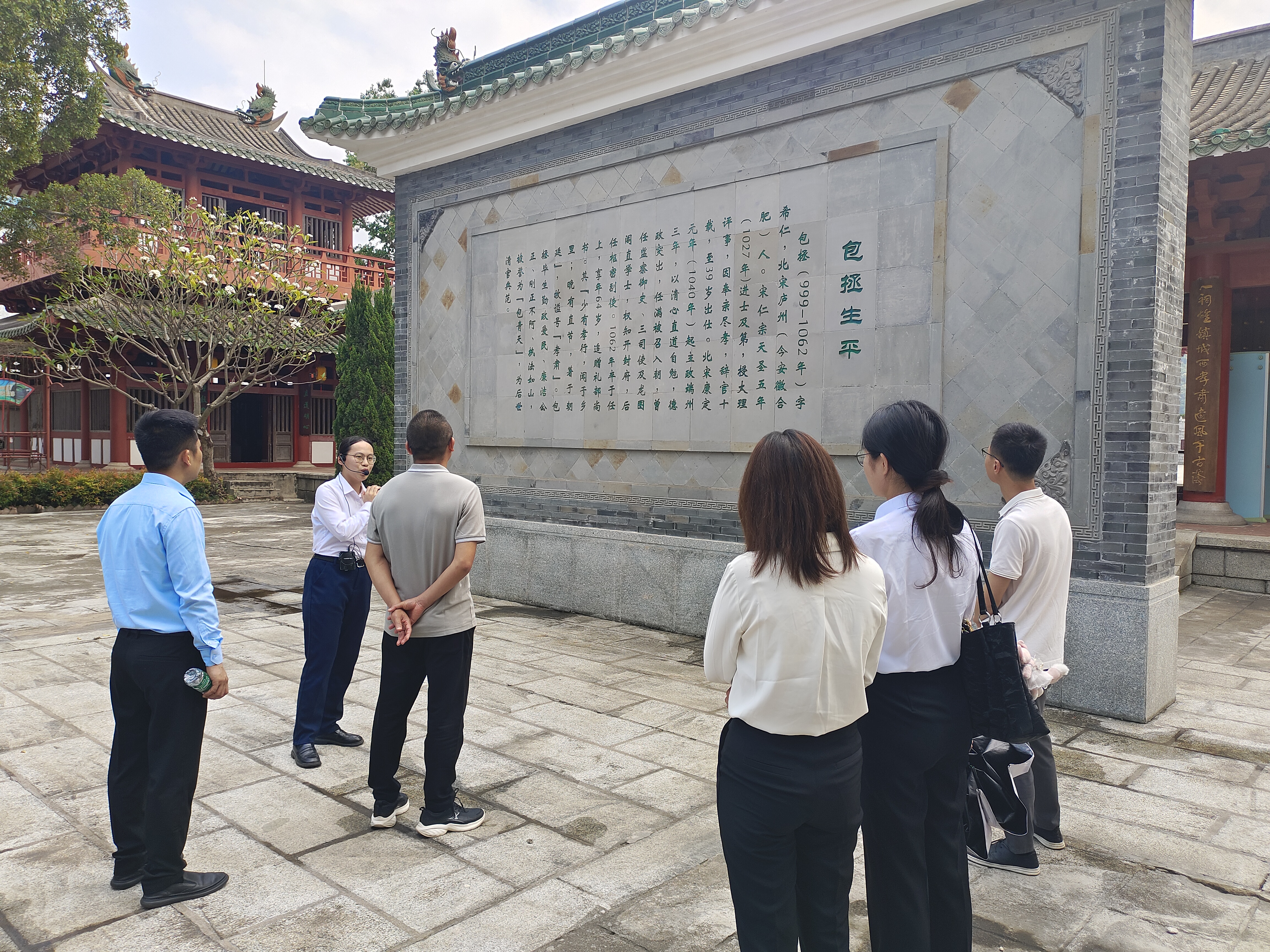 包公文化博物館.jpg