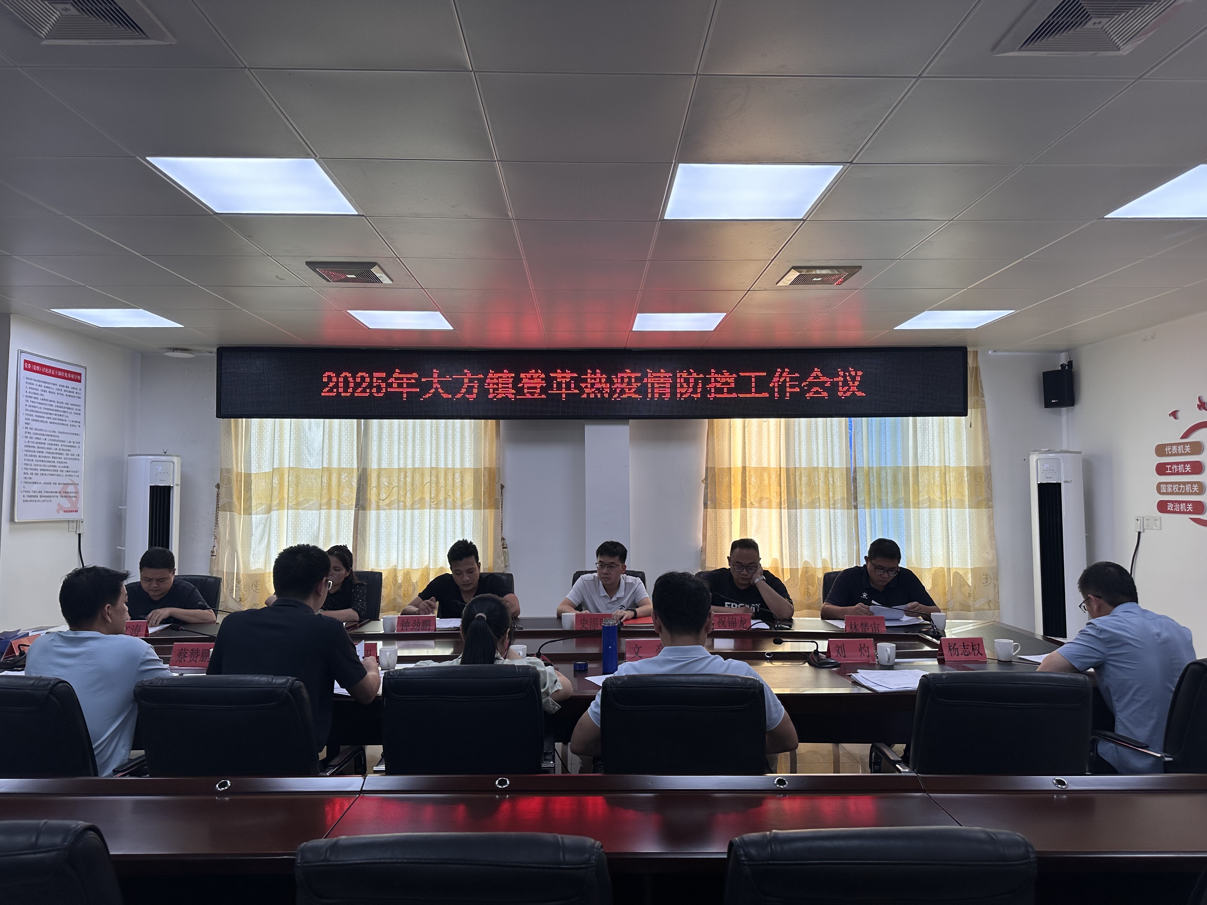 微信圖片_20250627112646.jpg