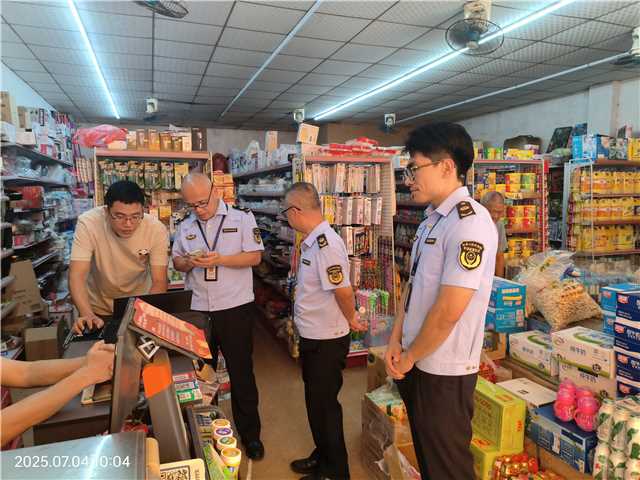 7.4，云浮聯(lián)同郁南開展食品安全“你點(diǎn)我檢”暨食品安全科普宣傳進(jìn)農(nóng)村活動照片2.jpg