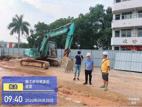 郁南：深化工程建設(shè)全過程審批改革，實行施工許可證全程電子化申報-圖片2.jpg